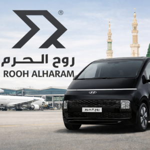 ستاريا من المدينة المنورة الى مطار جدة او العكس